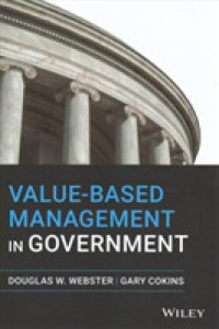 政府における価値ベースのマネジメント<br>Value-Based Management in Government