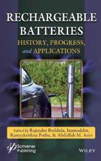 充電池：歴史・発展・応用<br>Rechargeable Batteries : History, Progress, and Applications