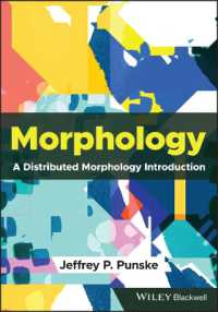 分散形態論入門<br>Morphology : A Distributed Morphology Introduction