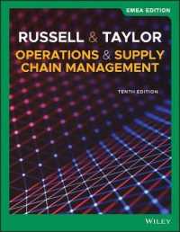 Operations and Supply Chain Management, EMEA Edition （10TH）