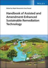 持続可能なファイトレメディエーション促進技術ハンドブック<br>Handbook of Assisted and Amendment-Enhanced Sustainable Remediation Technology