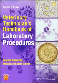 Veterinary Technician's Handbook of Laboratory Procedures （2ND）