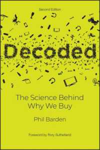 購買心理の科学的解読（第２版）<br>Decoded : The Science Behind Why We Buy （2ND）