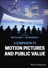 映画と公共的価値必携<br>A Companion to Motion Pictures and Public Value