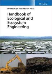 生態学・生態系工学ハンドブック<br>Handbook of Ecological and Ecosystem Engineering