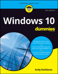 Windows 10 for Dummies （4TH）