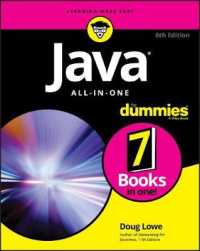 Java All-in-One for Dummies （6TH）