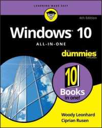 Windows 10 All-in-One for Dummies （4TH）