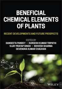 Beneficial Chemical Elements of Plants : Recent Developments and Future Prospects