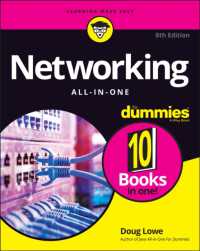 Networking All-in-One for Dummies （8TH）
