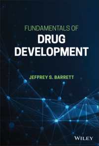 医療品開発の基礎<br>Fundamentals of Drug Development