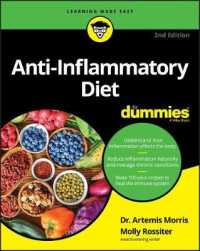 Anti-Inflammatory Diet for Dummies （2ND）