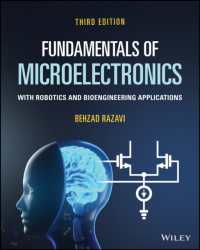 マイクロエレクトロニクスの基礎（第３版）<br>Fundamentals of Microelectronics （3RD）