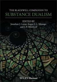 ブラックウェル版　実体二元論必携<br>The Blackwell Companion to Substance Dualism (Blackwell Companions to Philosophy)