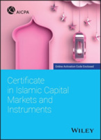 Certificate in Islamic Capital Markets and Instruments -- Paperback / softback