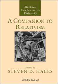 相対主義必携<br>A Companion to Relativism (Blackwell Companions to Philosophy)