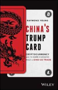 China's Trump Card : Cryptocurrency and Its Game-changing Role in Sino-us Trade