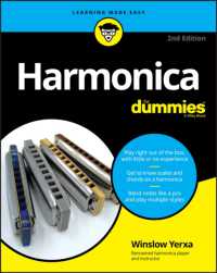 Harmonica for Dummies （2ND）