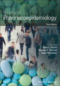 薬剤疫学テキスト（第３版）<br>Textbook of Pharmacoepidemiology （3RD）