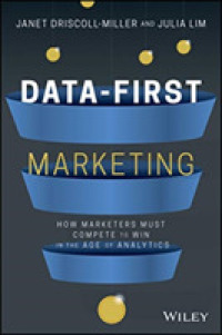データ優先のマーケティング<br>Data-First Marketing : How to Compete and Win in the Age of Analytics