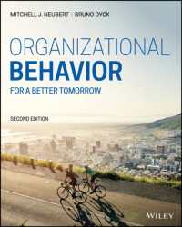 組織行動（第２版・テキスト）<br>Organizational Behavior : For a Better Tomorrow （2ND）
