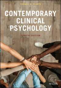 現代臨床心理学（第４版）<br>Contemporary Clinical Psychology （4TH）