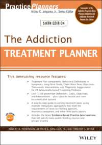 依存症治療プランナー（第４版）<br>The Addiction Treatment Planner (Practiceplanners) （6TH）