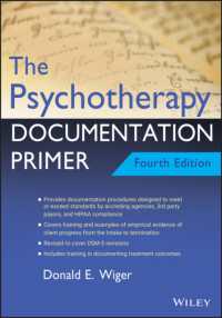 精神療法ドキュメンテーション基礎（第４版）<br>The Psychotherapy Documentation Primer （4TH）