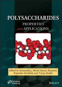 多糖類：特性と応用<br>Polysaccharides : Properties and Applications