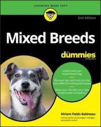 Mixed Breeds for Dummies （2ND）