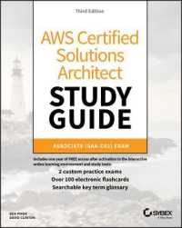 AWS Certified Solutions Architect Study Guide : Associate SAA-C02 Exam （3RD）