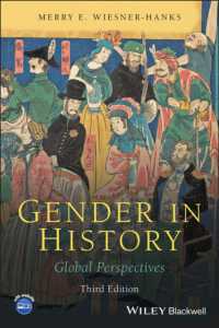 ジェンダー史入門：グローバルな視座（第３版）<br>Gender in History : Global Perspectives （3RD）