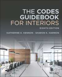 The Codes Guidebook for Interiors （8TH）