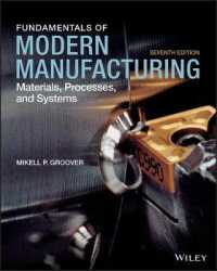 Fundamentals of Modern Manufacturing : Materials, Processes, and Systems （7TH）