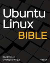 Ubuntu Linux Bible (Bible) （10TH）