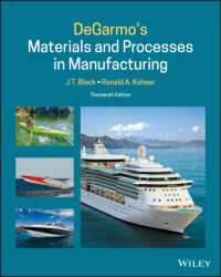 DeGarmo's Materials and Processes in Manufacturing （13TH）