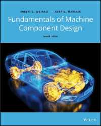 Fundamentals of Machine Component Design （7TH）