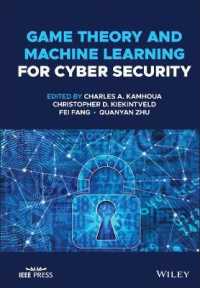 サイバーセキュリティのためのゲーム理論と機械学習<br>Game Theory and Machine Learning for Cyber Security