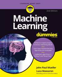 誰でもわかる機械学習（第２版）<br>Machine Learning for Dummies （2ND）