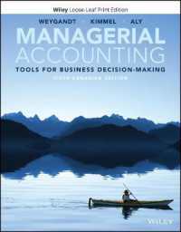 Managerial Accounting : Tools for Business Decision-Making （6TH Looseleaf）