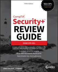 CompTIA Security+ Review Guide : Exam SY0-601 （5TH）