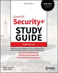 CompTIA Security : Exam SY0-601