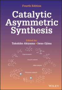 触媒的不斉合成（第４版）<br>Catalytic Asymmetric Synthesis （4TH）