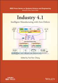 洋書 Paperback Strategic Supply Chain Management: The Development