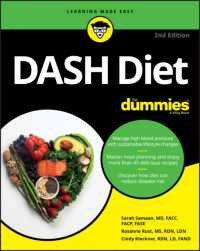 DASH Diet for Dummies （2ND）
