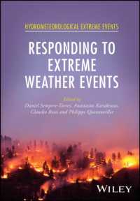 異常気象への対応<br>Responding to Extreme Weather Events (Hydrometeorological Extreme Events)