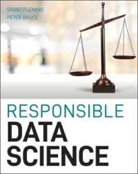 責任を取れるデータサイエンス：アルゴリズムの透明性と公正性<br>Responsible Data Science