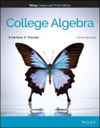 College Algebra （5TH Looseleaf）