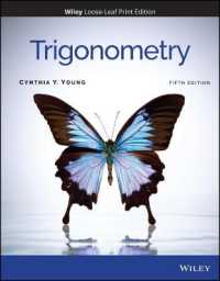 Trigonometry （5TH Looseleaf）