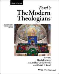 現代キリスト教神学入門（第４版）<br>Ford's the Modern Theologians : An Introduction to Christian Theology since 1918 (The Great Theologians) （4TH）